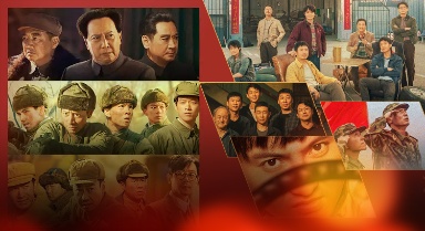 中国电影金鸡奖历届优秀影片展播