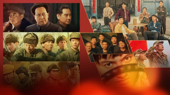 中国电影金鸡奖历届优秀影片展播