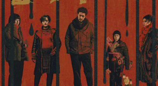 《三滴血》发布角色特辑 胡歌文淇深陷拐卖漩涡