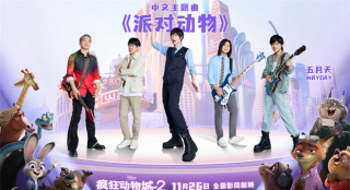 五月天献唱！电影《疯狂动物城2》中文主题曲曝光