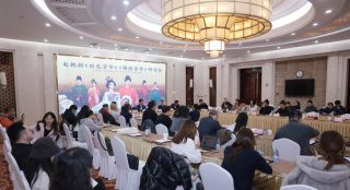 《国色芳华》《锦绣芳华》研讨会 热议优质古装剧