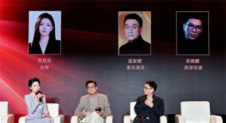 梁家辉现场落泪 关锦鹏追忆《胭脂扣》梅艳芳往事