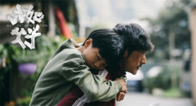 国内首部AI题材电影！仇晟《比如父子》定档12月6日