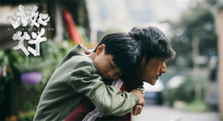 国内首部AI题材电影！仇晟《比如父子》定档12.6