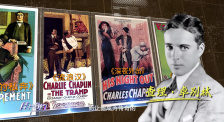 佳片有约周日版 | 改变电影的关键影人·卓别林篇