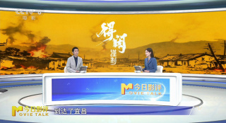 今日影评 | 《得闲谨制》如何用小切口讲大时代