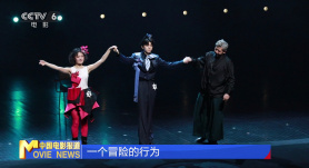 《趁世界还年青》上演 王俊凯呼吁观众遵守观剧礼仪