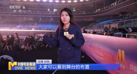 “光影绽放·中国电影120周年活力之夜”精彩亮点抢鲜看