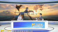 今日影评 | 详解《阿凡达3》：值回票价了吗？