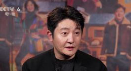 专访 | 《老舅》主演郭京飞：敬佩“老舅”的折腾精神