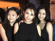 focus image
