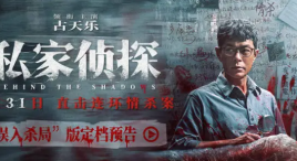 17部影片扎堆端午六一节上映，国产动画片挑战《碟中谍8》