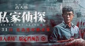 17部影片扎堆端午六一节上映，国产动画片挑战《碟中谍8》