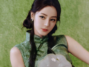 focus image