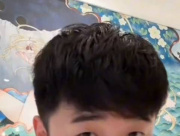 focus image