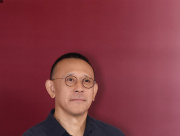 focus image