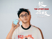 focus image