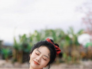focus image