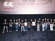 focus image