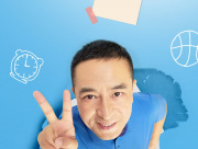 focus image