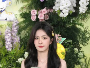 focus image