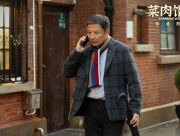 focus image