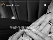 focus image