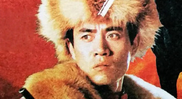 生死较量 | 满洲虎行动