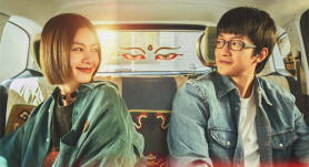 《藏地情书》定档2月14日情人节 屈楚萧邱天共赴心动之旅