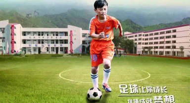 足球少年志，永不言弃的热爱！