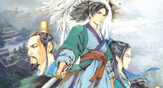 《笑傲江湖·曲一》曝预告 传统武侠演绎江湖风云