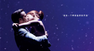 十周年预告回忆杀拉满！《爱乐之城》于2.14重映