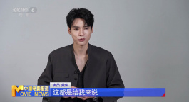 专访 | 龚俊：《风过留痕》演刑警 解锁不少新技能