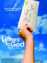 写给上帝的信