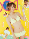 佐佐木希