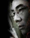 《火龍對決》