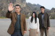 圈套劇場版3：靈異者大混戰(zhàn)