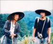 那山、那人、那狗