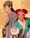 《唐伯虎点秋香2》
