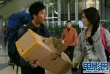 庐山恋2010