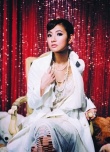 Selina
