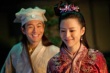 唐伯虎點(diǎn)秋香2
