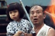 追擊阿多丸