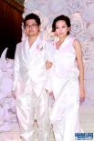 谷祖琳與大學(xué)同學(xué)結(jié)婚 吳君如、周慧敏等出席
