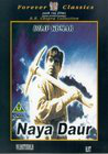 Naya Daur