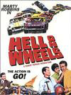 Hell on Wheels