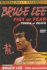 Fist of Fear, Touch of Death