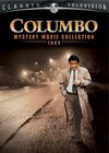 Columbo: Columbo Goes to the Guillotine