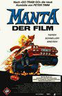 Manta - Der Film