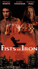 Fists of Iron